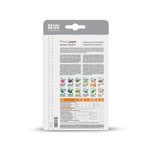 ColorWay 10x15, 200 g/m², 50 sheets, glossy - Photo paper Item - PG2000504R