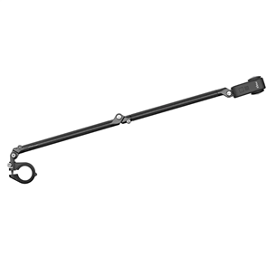 GoPro Boom + Bar Mount - Mount Item - AEXTM-011 AEXTM-011