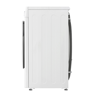 LG, 8 kg, depth 47,5 cm, 1200 rpm - Front load washing machine Item - F2WR508S0W.ABWQPMR