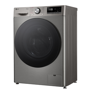 LG R700 Series, 9 kg, depth 47,5 cm, 1200 rpm, silver - Front load washing machine Item - F2WR709S2P.APTQPMR