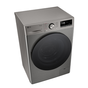 LG R700 Series, 9 kg, depth 47,5 cm, 1200 rpm, silver - Front load washing machine Item - F2WR709S2P.APTQPMR