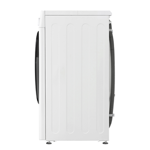 LG R500 Series, 9 kg, depth 47,5 cm, 1200 rpm - Front load washing machine Item - F2WR509SBW.ABWQPMR