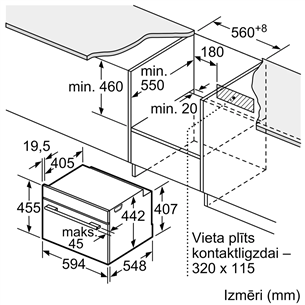Bosch, Series 8, 45 л, черный - Интегрируемый компактный духовой шкаф Товар - CMG7241B1