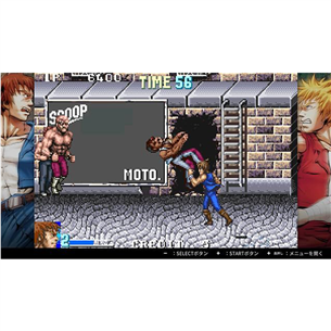 Žaidimas Double Dragon Collection, Nintendo Switch Prekė - 7350002934784