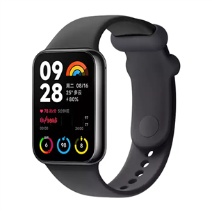Išmanusis laikrodis Xiaomi Smart Band 8 Pro, juodas Prekė - BHR8017GL