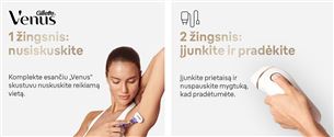 Braun Silk-expert Pro 5, белый/золотистый - Фотоэпилятор IPL Товар - PL5152