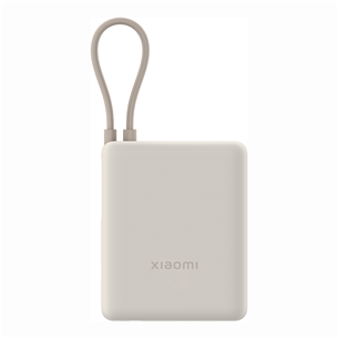 Xiaomi Power Bank, 33 Вт, 10000 мАч, встроенный кабель, бежевый - Внешний аккумулятор BHR9333GL